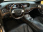 Обява за продажба на Mercedes-Benz S 350 MAYBACH-MONITORI-PANORAMA-DISTRONIK-BURMESTER-FULL ~79 999 лв. - изображение 8