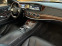 Обява за продажба на Mercedes-Benz S 350 MAYBACH-MONITORI-PANORAMA-DISTRONIK-BURMESTER-FULL ~79 999 лв. - изображение 11