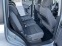 Обява за продажба на VW Touran 1.6TDI 105к EURO 5A 7 МЕСТА АВТОПИЛОТ ВНОС ФРАНЦИЯ ~12 300 лв. - изображение 10