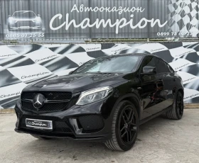 Mercedes-Benz GLE 43 AMG БАРТЕР ЛИЗИНГ - Car24.bg Mercedes-Benz GLE 43 AMG БАРТЕР ЛИЗИНГ