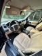 Обява за продажба на Land Rover Discovery ~15 500 лв. - изображение 7