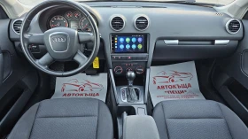 Audi A3 Sportback 1.4TFSi Face CH-ИСТОРИЯ-ТОП СЪСТ-ЛИЗИНГ - 11880 лв. / 6074.15 € - 74995622 11 | Car24.bg Audi A3 Sportback 1.4TFSi Face CH-ИСТОРИЯ-ТОП СЪСТ-ЛИЗИНГ - 11880 лв. / 6074.15 € - 74995622 11