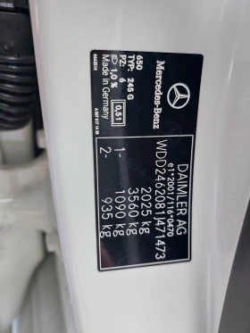 Mercedes-Benz B 200 2.2D* AUTOMATIC-F1* 84000km.* 36м. х 1084лв.* - 33999 лв. / 17383.41 € - 57739896 17 | Car24.bg Mercedes-Benz B 200 2.2D* AUTOMATIC-F1* 84000km.* 36м. х 1084лв.* - 33999 лв. / 17383.41 € - 57739896 17