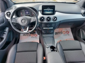 Mercedes-Benz B 200 2.2D* AUTOMATIC-F1* 84000km.* 36м. х 1084лв.* - 33999 лв. / 17383.41 € - 57739896 10 | Car24.bg Mercedes-Benz B 200 2.2D* AUTOMATIC-F1* 84000km.* 36м. х 1084лв.* - 33999 лв. / 17383.41 € - 57739896 10
