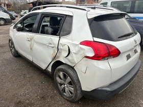 Peugeot 2008 - 2300 € / 4498.41 лв. - 93202896 8 | Car24.bg Peugeot 2008 - 2300 € / 4498.41 лв. - 93202896 8