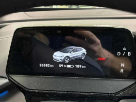 VW ID.4 * RWD * АВТОКРЕДИТ БЕЗ ПЪРВОНАЧАЛНА ВНОСКА* | Auto.bg — изображение 8 VW ID.4 * RWD * АВТОКРЕДИТ БЕЗ ПЪРВОНАЧАЛНА ВНОСКА* | Auto.bg — изображение 8