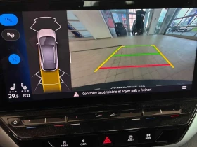 VW ID.4 * RWD * АВТОКРЕДИТ БЕЗ ПЪРВОНАЧАЛНА ВНОСКА* | Auto.bg — изображение 16 VW ID.4 * RWD * АВТОКРЕДИТ БЕЗ ПЪРВОНАЧАЛНА ВНОСКА* | Auto.bg — изображение 16