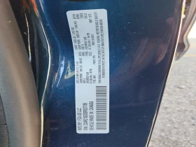 Chrysler Pacifica 3.6l Limited | Auto.bg — изображение 13 Chrysler Pacifica 3.6l Limited | Auto.bg — изображение 13