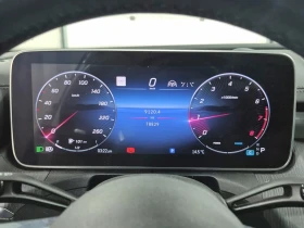 Mercedes-Benz C 300 AMG-pkg| Distronic| 360| HUD| Подгрев| Пано | Auto.bg — изображение 8 Mercedes-Benz C 300 AMG-pkg| Distronic| 360| HUD| Подгрев| Пано | Auto.bg — изображение 8