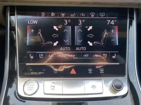 Audi Q8 TECHNIK* S LINE* HEAD-UP* DISTRONIC* 360* ОБДУХВАН | Auto.bg — изображение 15 Audi Q8 TECHNIK* S LINE* HEAD-UP* DISTRONIC* 360* ОБДУХВАН | Auto.bg — изображение 15