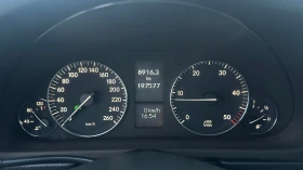 Mercedes-Benz C 200 AVANTGARDE | ОБСЛУЖЕН | РЕГИСТРИРАН - 2600 € / 5085.16 лв. - 29492543 9 | Car24.bg Mercedes-Benz C 200 AVANTGARDE | ОБСЛУЖЕН | РЕГИСТРИРАН - 2600 € / 5085.16 лв. - 29492543 9