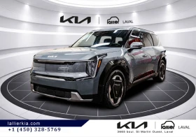 Kia EV9 * * ОФИЦИАЛНО ПРЕДСТАВИТЕЛСТВО КИА * * | Auto.bg — изображение 3 Kia EV9 * * ОФИЦИАЛНО ПРЕДСТАВИТЕЛСТВО КИА * * | Auto.bg — изображение 3