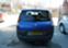 Обява за продажба на Renault Grand scenic 2.0 16V GAZ inj. ~11 лв. - изображение 3