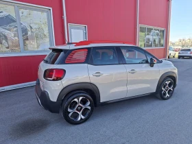 Citroen C3 Aircross 1.2 бензин автомат 80хил. - 10100 € / 19753.88 лв. - 72144509 7 | Car24.bg Citroen C3 Aircross 1.2 бензин автомат 80хил. - 10100 € / 19753.88 лв. - 72144509 7
