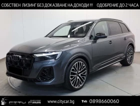 Audi SQ7 FACELIFT / BLACК OPTIC/ MATRIX / B&O / HUD / PANO/