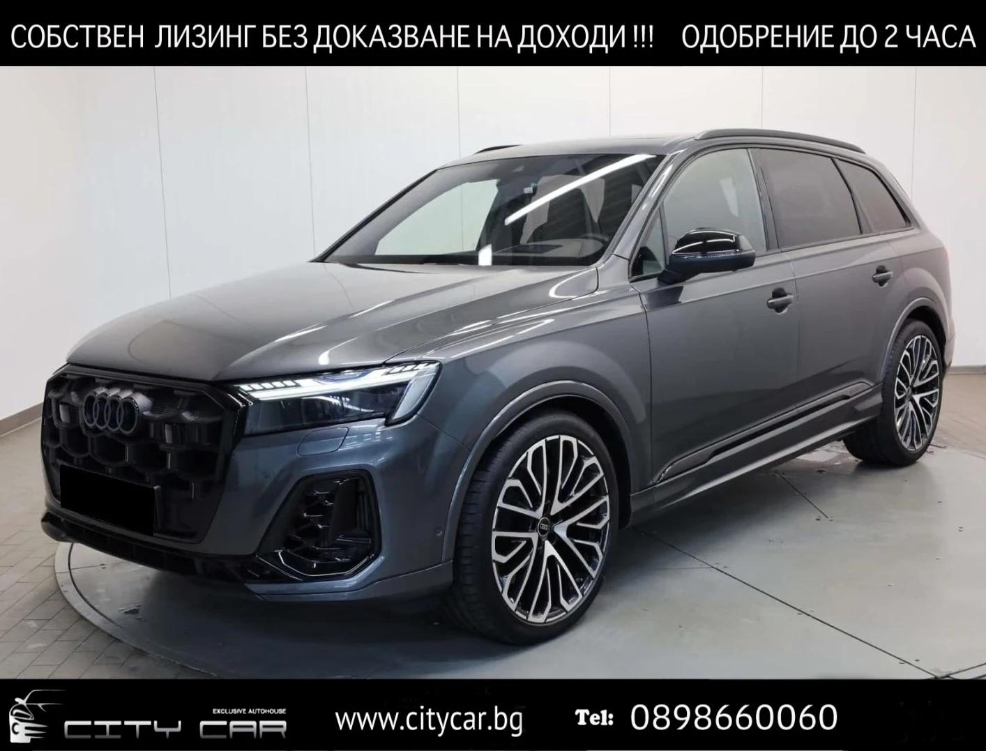 Audi SQ7 FACELIFT / BLACК OPTIC/ MATRIX / B&O / HUD / PANO/ | Auto.bg — изображение 1 Audi SQ7 FACELIFT / BLACК OPTIC/ MATRIX / B&O / HUD / PANO/ | Auto.bg — изображение 1