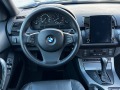 BMW X5 3.0i 231kc Facelift - [11] 
