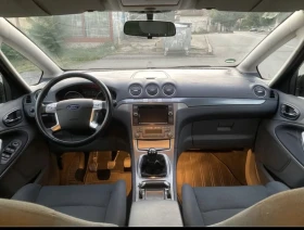 Ford S-Max 7местен Нави Щори - 3150 € / 6160.86 лв. - 41357406 7 | Car24.bg Ford S-Max 7местен Нави Щори - 3150 € / 6160.86 лв. - 41357406 7