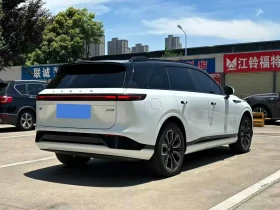 Xpeng G9 625 Long Range Max | XNGP | Въздушно окачване | Ма | Auto.bg — изображение 4 Xpeng G9 625 Long Range Max | XNGP | Въздушно окачване | Ма | Auto.bg — изображение 4