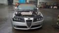 Alfa Romeo 159 2,0 jtd 939B4000 - [2] 