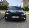 BMW 530 - [2] 