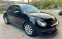 Обява за продажба на VW New beetle 1.4TSI 160PS Germany!!! Navi Ksenon ~24 999 лв. - изображение 6
