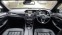 Обява за продажба на Mercedes-Benz E 220 Face ~1 111 лв. - изображение 8