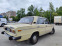 Обява за продажба на Lada 2106 1500s ~5 300 лв. - изображение 5