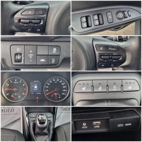 Kia Stonic 1.4i-100кс * 112.000км * БЕНЗИН * EURO 6 - 12800 € - 64203720 15 | Car24.bg Kia Stonic 1.4i-100кс * 112.000км * БЕНЗИН * EURO 6 - 12800 € - 64203720 15