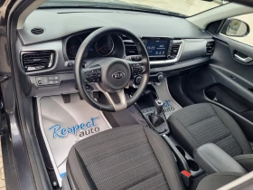 Kia Stonic 1.4i-100кс * 112.000км * БЕНЗИН * EURO 6 - 12800 € - 64203720 8 | Car24.bg Kia Stonic 1.4i-100кс * 112.000км * БЕНЗИН * EURO 6 - 12800 € - 64203720 8
