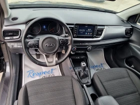 Kia Stonic 1.4i-100кс * 112.000км * БЕНЗИН * EURO 6 - 12800 € - 64203720 11 | Car24.bg Kia Stonic 1.4i-100кс * 112.000км * БЕНЗИН * EURO 6 - 12800 € - 64203720 11