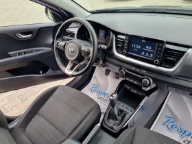 Kia Stonic 1.4i-100кс * 112.000км * БЕНЗИН * EURO 6 - 12800 € - 64203720 13 | Car24.bg Kia Stonic 1.4i-100кс * 112.000км * БЕНЗИН * EURO 6 - 12800 € - 64203720 13