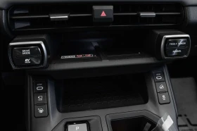 Toyota Rav4 ЧИСТО НОВ, HUD, ОБДУХВАНЕ, ЦЕНА до БГ | Auto.bg — изображение 17 Toyota Rav4 ЧИСТО НОВ, HUD, ОБДУХВАНЕ, ЦЕНА до БГ | Auto.bg — изображение 17