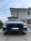 Обява за продажба на Audi Q8  S-LINE 50TDI FULL гаранция ~ 112 000 лв. - изображение 11