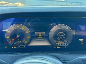 Mercedes-Benz S 560 4.0L 8 All wheel drive - 21300 € / 41659.18 лв. - 62486435 8 | Car24.bg Mercedes-Benz S 560 4.0L 8 All wheel drive - 21300 € / 41659.18 лв. - 62486435 8