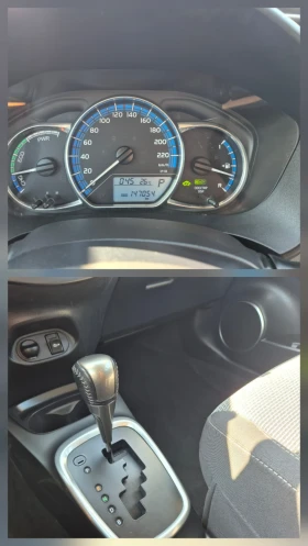 Toyota Yaris 1.5 Hybrid E6b/101к.с. - 8900 € / 17406.89 лв. - 88176494 15 | Car24.bg Toyota Yaris 1.5 Hybrid E6b/101к.с. - 8900 € / 17406.89 лв. - 88176494 15