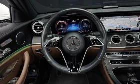 Mercedes-Benz E 250 AMG-PACK * OБДУХВАНЕ* ПАМЕТ* АВТОКРЕДИТ* - 32200 € - 60925680 13 | Car24.bg Mercedes-Benz E 250 AMG-PACK * OБДУХВАНЕ* ПАМЕТ* АВТОКРЕДИТ* - 32200 € - 60925680 13
