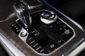 BMW X5 M50i HEADUP PANO 360 TV ГАРАНЦИЯ - [11] 