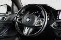BMW X5 M50i HEADUP PANO 360 TV ГАРАНЦИЯ - [7] 