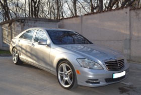 Обява за продажба на Mercedes-Benz S 500 5.5 ~36 450 лв. - изображение 1