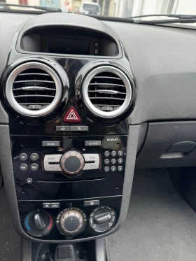 Opel Corsa 1.2 бензин | Mobile.bg — малка снимка 8
