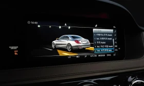 Mercedes-Benz S 400 4MATIC * МАСАЖИ* ДИСТРОНИК* ТЕЛЕВИЗОРИ* ОБДУХВАНЕ* | Auto.bg — изображение 14 Mercedes-Benz S 400 4MATIC * МАСАЖИ* ДИСТРОНИК* ТЕЛЕВИЗОРИ* ОБДУХВАНЕ* | Auto.bg — изображение 14