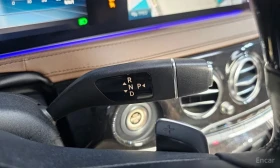 Mercedes-Benz S 400 4MATIC * МАСАЖИ* ДИСТРОНИК* ТЕЛЕВИЗОРИ* ОБДУХВАНЕ* | Auto.bg — изображение 12 Mercedes-Benz S 400 4MATIC * МАСАЖИ* ДИСТРОНИК* ТЕЛЕВИЗОРИ* ОБДУХВАНЕ* | Auto.bg — изображение 12