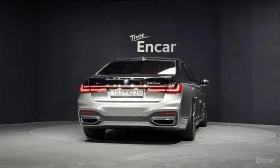 BMW 730 * 730Ld xDrive M Sport* БЕЗ ПЪРВОНАЧАЛНА ВНОСКА* | Auto.bg — изображение 4 BMW 730 * 730Ld xDrive M Sport* БЕЗ ПЪРВОНАЧАЛНА ВНОСКА* | Auto.bg — изображение 4