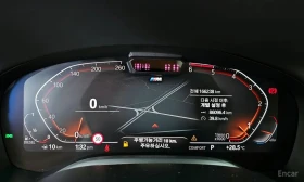 BMW 730 * 730Ld xDrive M Sport* БЕЗ ПЪРВОНАЧАЛНА ВНОСКА* | Auto.bg — изображение 8 BMW 730 * 730Ld xDrive M Sport* БЕЗ ПЪРВОНАЧАЛНА ВНОСКА* | Auto.bg — изображение 8