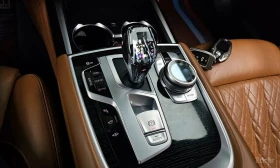 BMW 730 * 730Ld xDrive M Sport* БЕЗ ПЪРВОНАЧАЛНА ВНОСКА* | Auto.bg — изображение 9 BMW 730 * 730Ld xDrive M Sport* БЕЗ ПЪРВОНАЧАЛНА ВНОСКА* | Auto.bg — изображение 9
