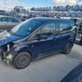 Ford Courier 1.5TDCI - [3] 