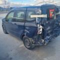 Ford Courier 1.5TDCI - [4] 