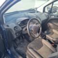 Ford Courier 1.5TDCI - [9] 