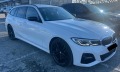 BMW 320 M PAKET/XdriveHEAD UP/ПАНОРАМА/360КАМЕРИ/ДИСТРОНИК - [3] 